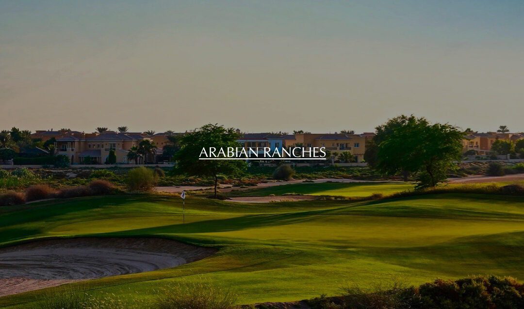 アラビアン・ランチェス