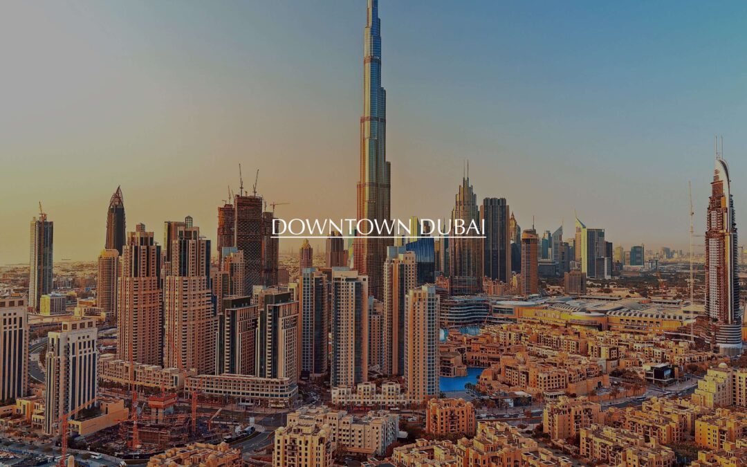 ダウンタウン地区